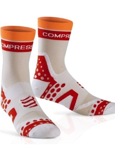 Fitness Mania - Compressport Ultra Light Cycle Socks - White