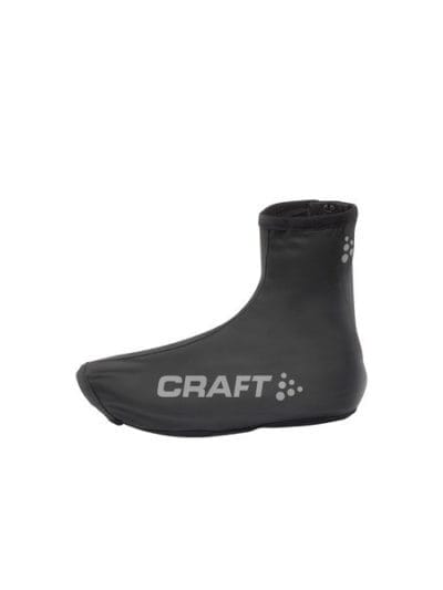 Fitness Mania - Craft Rain Cycling Bootie