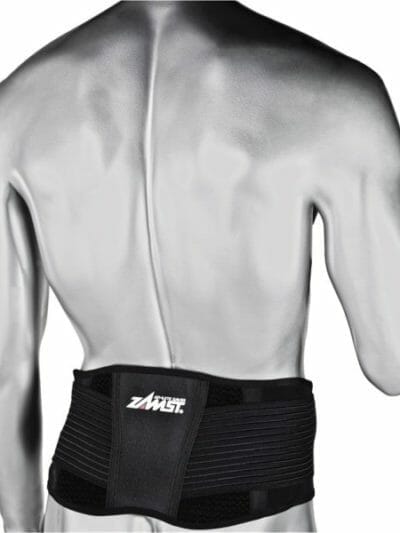 Fitness Mania - Zamst ZW5 Back Brace