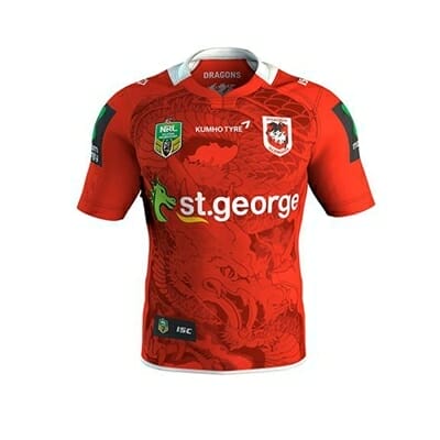 Fitness Mania - St George Dragons Kids Away Jersey 2016