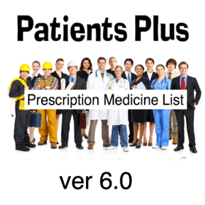 Health & Fitness - PatientsPlus Medicine List - Stevlin Design Enterprise