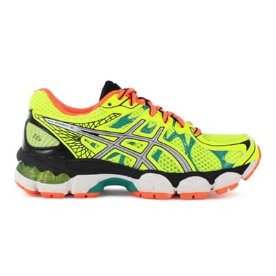 Fitness Mania - ASICS Kids Gel-Nimbus 16 GS Yellow