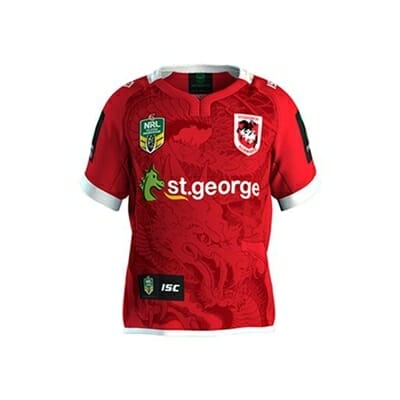 Fitness Mania - St George Dragons Kids Away Jersey 2017