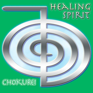 Health & Fitness - HealingSpirit - Alpha Wave & Healing Solfeggio Meditations - Don McCarty (CodeDimensions)