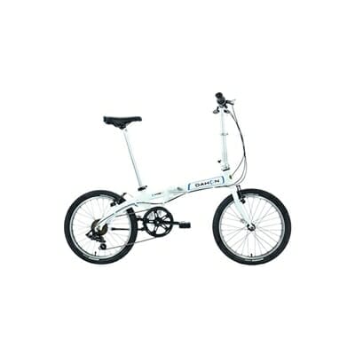 Fitness Mania - Dahon Vybe D7 20" Cloud Folding Bike