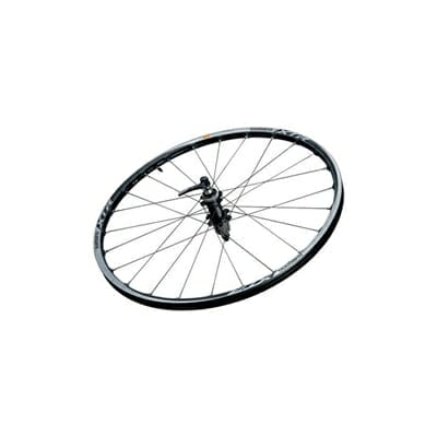 Fitness Mania - Shimano WH-M985 Rear Wheel XTR RACE QR CENTERLOCK