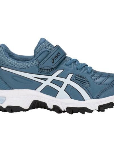 Fitness Mania - Asics Gel Trigger 12 PS - Kids Cross Training Shoes - Azure/Soft Sky