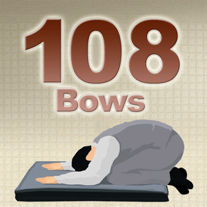 Health & Fitness - Meditation 108 Bows - Kyungwan Chu