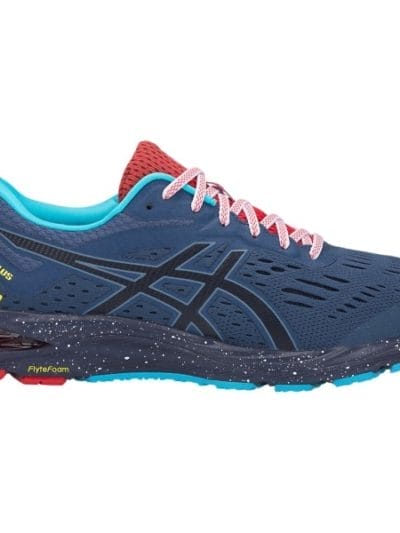 Fitness Mania - Asics Gel Cumulus 20 Limited Edition - Mens Running Shoes - Grand Shark/Peacoat