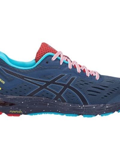 Fitness Mania - Asics Gel Cumulus 20 Limited Edition - Womens Running Shoes - Grand Shark/Peacoat