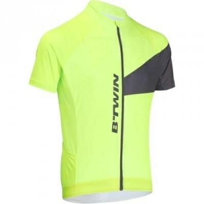 Fitness Mania - SHORT SLEEVE CYCLING JERSEY 700 - FLUORESCENT YELLOW