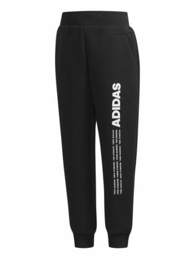 Fitness Mania - Adidas Spacer Kids Boys Track Pants - Black