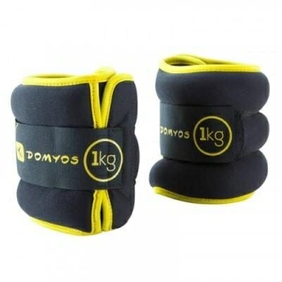 Fitness Mania - Adjustable Ankle / Wrist Weights Set 1kg x2