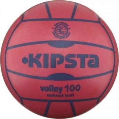 Fitness Mania - V 100 Indoor Volleyball - Orange