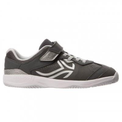 Fitness Mania - TS760 Kids' Tennis Shoes - Grey