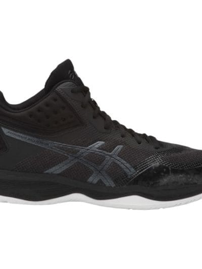 Fitness Mania - Asics Netburner Ballistic FF MT - Womens Netball Shoes - Double Black/White