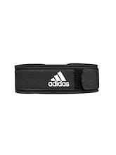 Fitness Mania - Adidas Essential Weightlifting Belt Small