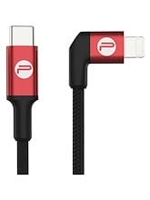 Fitness Mania - PGYTECH Type C to Lightning Cable