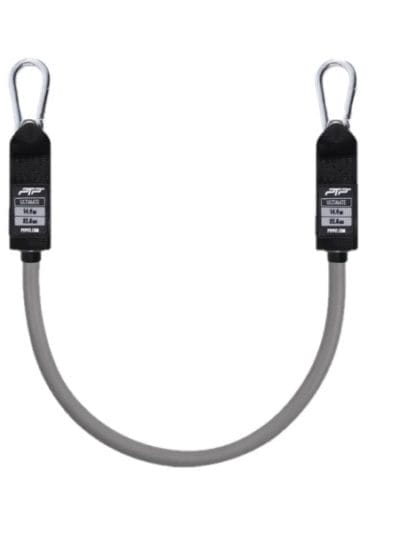 Fitness Mania - PTP Powertube Elite Mini Ultimate - 14.8kg Resistance - Silver