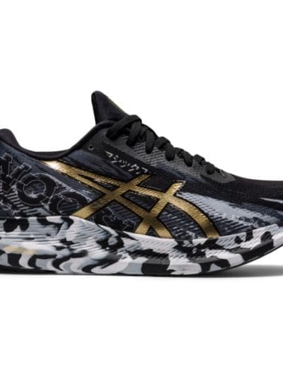 Fitness Mania - Asics Gel Noosa Tri 13 - Womens Running Shoes - Black/Pure Gold