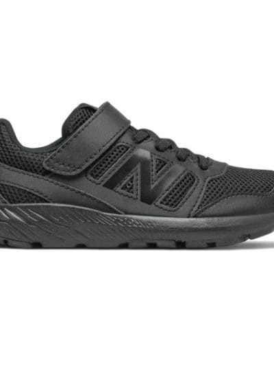 Fitness Mania - New Balance 570v2 Velcro - Kids Running Shoes - Triple Black