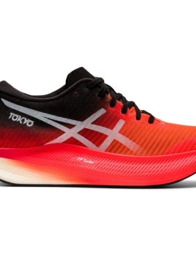 Fitness Mania - Asics MetaSpeed Sky - Womens Road Racing Shoes - Sunrise Red/White