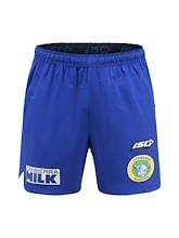 Fitness Mania - Canberra Raiders Heritage Training Shorts 2021