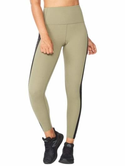 Fitness Mania - 2XU Form Lineup Hi-Rise Womens Compression Tights