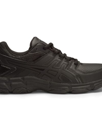 Fitness Mania - Asics Gel 540TR GS - Kids Cross Training Shoes