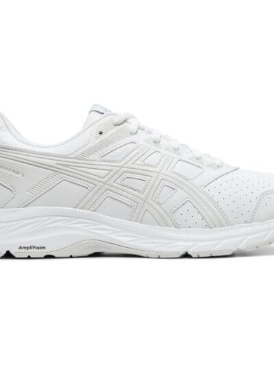 Fitness Mania - Asics Gel Contend 5 SL - Mens Walking Shoes