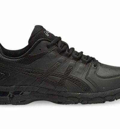 Fitness Mania - Asics Gel 540Tr (2E) Mens Black Onyx Shark