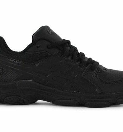 Fitness Mania - Asics Gel 540Tr (Gs) Kids Black Onyx Shark
