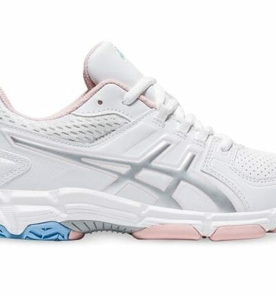 Fitness Mania - Asics Gel-540Tr (Gs) Kids White Pure Silver