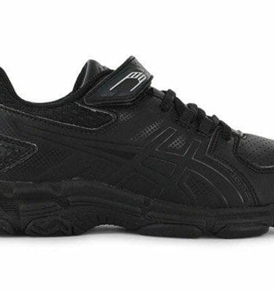 Fitness Mania - Asics Gel 540Tr (Ps) Kids Black Onyx Shark