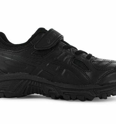 Fitness Mania - Asics Gel-Trigger 12 Ps Kids Onyx Black