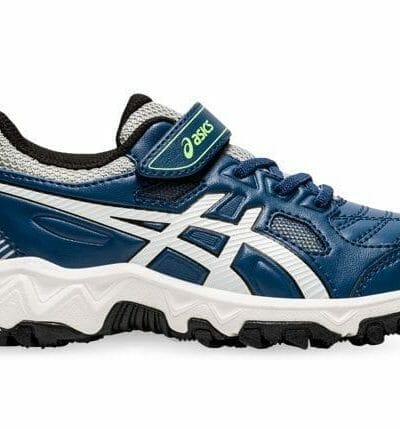 Fitness Mania - Asics Gel-Trigger 12 Tx (Ps) Kids Grand Shark White