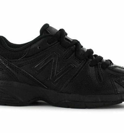 Fitness Mania - New Balance 625 (Gs) Kids Black