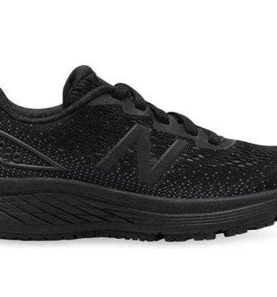 Fitness Mania - New Balance 880 V9 (Gs) Kids Triple Black