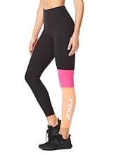 Fitness Mania - 2XU Form High Rise Compression Tights Womens