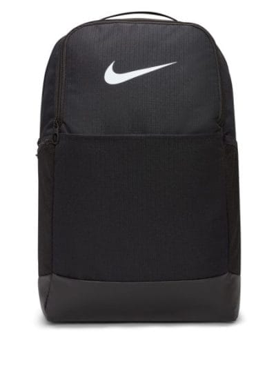 Fitness Mania - Nike Brasilia 9.5 Medium Training Backpack Bag