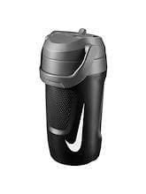 Fitness Mania - Nike Fuel 64oz (1.9lt) Chug Insulated Jug