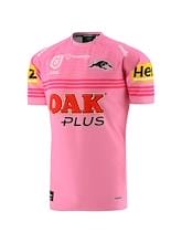 Fitness Mania - Penrith Panthers Away Replica Jersey 2023 Mens