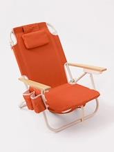 Fitness Mania - Sunnylife Deluxe Beach Chair Terracotta