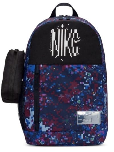 Fitness Mania - Nike Elemental Printed Backpack Bag