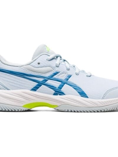 Fitness Mania - Asics Gel Game 9 GS - Kids Netball Shoes